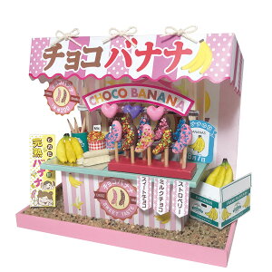 h[nEXLbg ؐ a Lbg/`Roii ]g gݗ ~j`AnEX ~j`A h[nEX Lbg r[ Billy