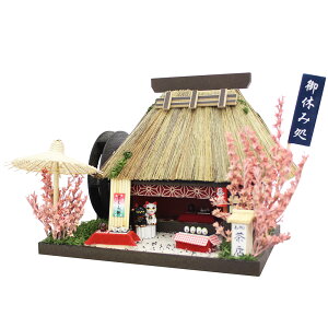 h[nEXLbg ؐ a nEXLbg/X ]g gݗ ~j`AnEX ~j`A h[nEX Lbg r[ Billy