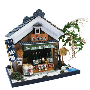 h[nEXLbg ؐ a XV[Y/̎ ]g gݗ ~j`AnEX ~j`A h[nEX Lbg r[ Billy