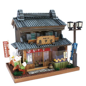 h[nEXLbg ؐ a XV[Y / z̑ ]g gݗ ~j`AnEX ~j`A h[nEX Lbg r[ Billy