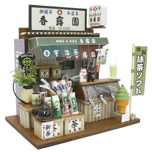 h[nEXLbg ؐ a ̎sLbg /  ]g gݗ ~j`AnEX ~j`A h[nEX Lbg r[ Billy