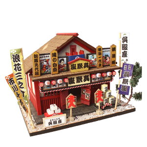 h[nEXLbg ؐ a ŋ/ ]g gݗ ~j`AnEX ~j`A h[nEX Lbg r[ Billy