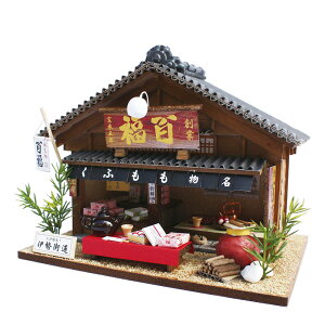 h[nEXLbg ؐ a ɐ̘aَq ]g gݗ ~j`AnEX ~j`A h[nEX Lbg r[ Billy