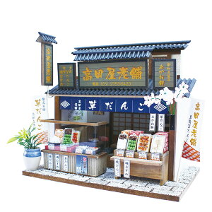 h[nEXLbg Ė̘V܃Lbg / Ė̂񂲉 ~j`A h[nEX Lbg r[ Billy