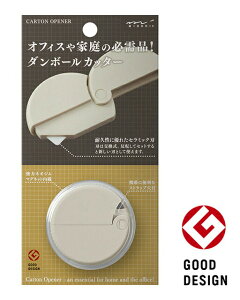 yz }Olbgt _{[Jb^[ }`Jb^[ |PbgTCY x[W / J[L /  y[(NbN|Xg)Ŕzz S ϋv ({́FH50×W50×D12.5mm)