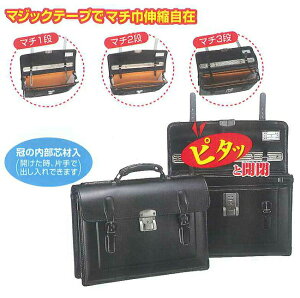 学生カバン クラリーノの通販 価格比較 価格 Com