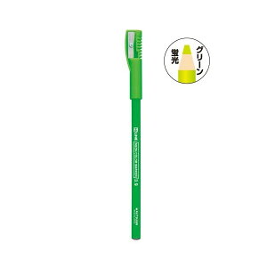 (学童用品) 鉛筆の蛍光マーカー(グリーン) 学習教材 教材