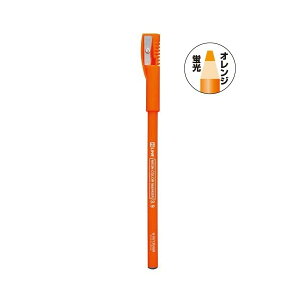 (学童用品) 鉛筆の蛍光マーカー(オレンジ) 学習教材 教材