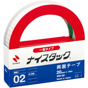 ŷEڒ܁z iCX^bNʃe[vNW-20i20mm×10mj wK 