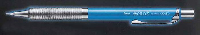 不思議なほど芯が折れないシャープペン 販売実績No.1 最安値挑戦 メタルグリップ Pentelぺんてる シャープペンシル orenzオレンズ 0.5mm スカイブルー軸 GRIP METAL
