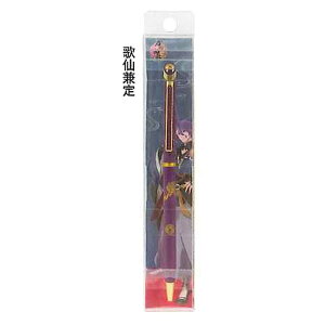 刀剣乱舞 ボールペンの人気商品 通販 価格比較 価格 Com
