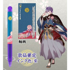 楽天市場】オール・イン・ワン製図器（10本組25品） 製図用品 製図 