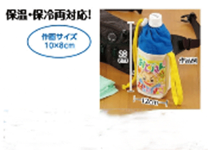 yGߋ āz čH v[gybg{gz_[ wK 