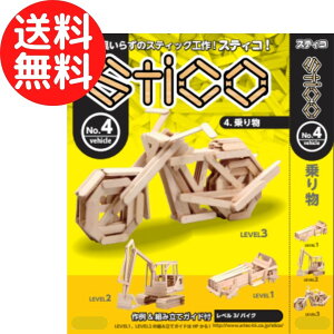 y5΁`FIWi}ʕtz؍H H Lbg w XeBR x R tx ċx wK  (ၕgݗăKCht) ȒP /   OnEX 蕨 D s@ ͌^ 