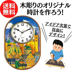 ؒ H w rbO ǂ v x wK  ؍H n ƋLO LOi v[g Ǌ|