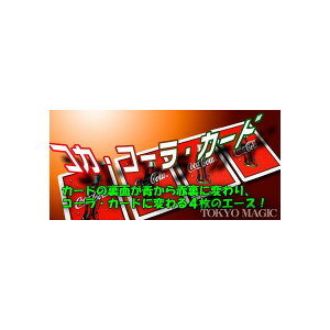 }WbN ipi RJER[EJ[h wK 