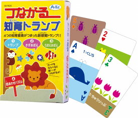 楽天市場 幼児 クロスワードの通販