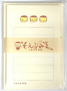 Ԃ Ԃ a^[Zbg yS12ށzZa 30 5 wK  [