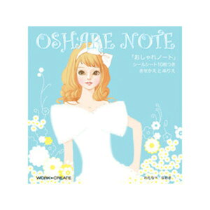  닳 [NNGCgV[Y m[giRN̂قj wK 