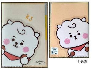 BT21 _CJbg|Pbg 3CfbNXNAt@C i COOKY RJ j J~IWp 201511 201514 NAt@C 킢 3|PbgNAt@C NAt@C