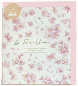 Z&K[bgAhPC t[2܂F  񏑂 24lp 62-215 wK 