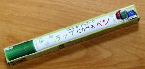 y닳ށz͂񂪃bZ[W bvɂywO[x wK 