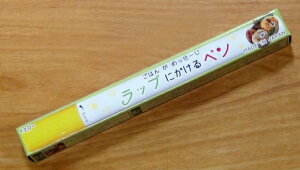 y닳ށz͂񂪃bZ[W bvɂywCG[x wK 