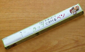 y닳ށz͂񂪃bZ[W bvɂywzCgx wK 
