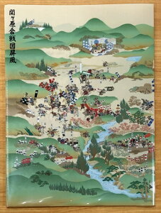 փP}NAt@C 3܂itj Made In JAPAN { wK 