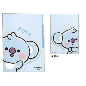 BT21 _CJbg|Pbg 3CfbNXNAt@C i KOYA SHOOKY MANG j J~IWp 201513 201515 201516 NAt@C 킢 3|PbgNAt@C NAt@C