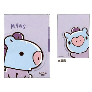 BT21 _CJbg|Pbg 3CfbNXNAt@C i KOYA SHOOKY MANG j J~IWp 201513 201515 201516 NAt@C 킢 3|PbgNAt@C NAt@C