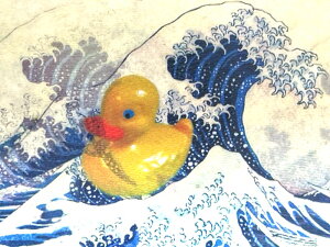 LM 3D|XgJ[h hCc gAq LP253 |XgJ[h O[eBOJ[h J[h Ђ k pfBJ[h