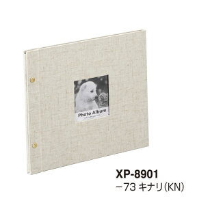 ܂Ao ZLZC ܂ʐ^pAo tHgt[t vo Ao ` ʐ^ n[p[nEX ܂ LO v[g XP-8901 CX^ CX^O XNGA