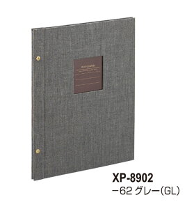 ܂Ao ZLZC ܂ʐ^pAo tHgt[t vo Ao ` ʐ^ n[p[nEX ܂ LO v[g XP-8902 CX^ CX^O XNGA