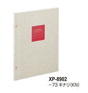 ܂Ao ZLZC ܂ʐ^pAo tHgt[t vo Ao ` ʐ^ n[p[nEX ܂ LO v[g XP-8902 CX^ CX^O XNGA