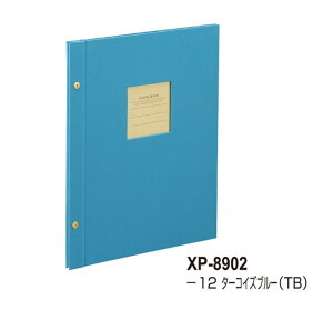 ܂Ao ZLZC ܂ʐ^pAo tHgt[t vo Ao ` ʐ^ n[p[nEX ܂ LO v[g XP-8902 CX^ CX^O XNGA