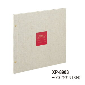 ܂Ao ZLZC ܂ʐ^pAo tHgt[t vo Ao ` ʐ^ n[p[nEX ܂ LO v[g XP-8903 CX^ CX^O XNGA