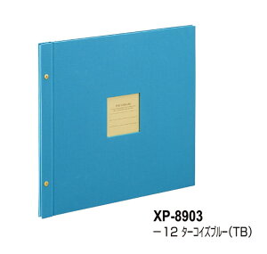 ܂Ao ZLZC ܂ʐ^pAo tHgt[t vo Ao ` ʐ^ n[p[nEX ܂ LO v[g XP-8903 CX^ CX^O XNGA