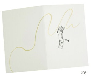 ypuVbN×|؍FR{ paperrable&chic×Takaaki Enoki O[eBOJ[hiu`j YKP90-3318 wK 
