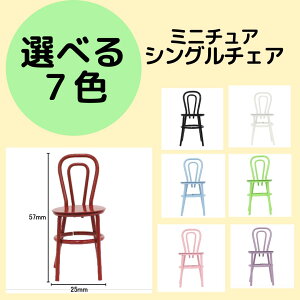  ƑH l̍H ~j`Ah[nEX ~j`Ap[c iJ[VO`FAjWI}i w w DIYLbg ]g gݗ ~j`Ai v[g b