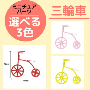  ƑH l̍H ~j`Ah[nEX ~j`Ap[c iJ[O֎ԁjWI}i w w DIYLbg ]g gݗ ~j`Ai v[g bsO 