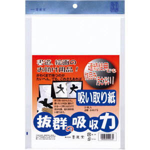   z莆 3 wK 