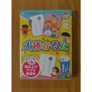 犬 カードゲームの人気商品 通販 価格比較 価格 Com