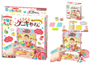 Ă̂˂ 傫傫wAT 邭P[L₳ ǂԂׂƂZbg ˂ S˂ Ă̔Sy  ܂܂ ̎q wAT P[L ǂԂ ׂƂ