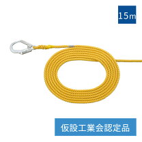 楽天市場】命綱フックの通販