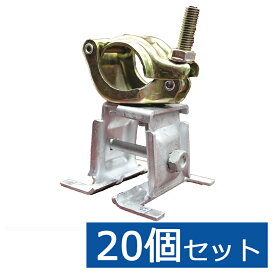 楽天市場】親綱ロープ緊張器 ( キョーワロック ) 仮設工業会認定品 