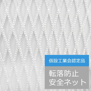 bZ Slbg 15mm ڍ  6m×6m ݍHƉFi h ėh~ h~ L[