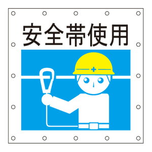 SWV[gy Sюgp z 1.8m×1.8m S C[WAbv ` L Ŕ { h L[