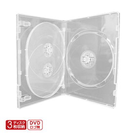 【50枚セットor100枚セット】DVD/CD/ブルーレイ トールケース 透明 3枚収納 14mm SS-020