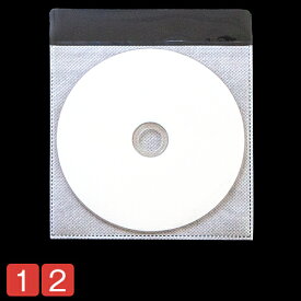 【100枚入】不織布ケース(フタ付き/折返し部テープ付) 両面収納(2枚収納) CD/DVD収納 白 AT-006